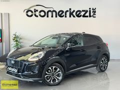 490 BİN PEŞİN 36 AY VADE/ 2024 FORD PUMA 1.0 ECOBOOST TITANIUM