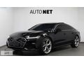 HATASIZ 2025 A7 40 TDİ QUTTRO S-RONİC FULL+FULL