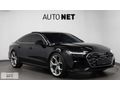 HATASIZ 2025 A7 40 TDİ QUTTRO S-RONİC FULL+FULL