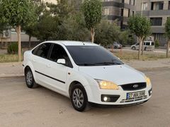 2007 Model Emsalsiz