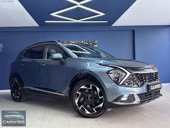 CARWİSS'DEN HATASIZ 2023 KIA SPORTAGE ELG. KONFOR KK TAKSİT