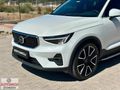 KOYUNCU OTOMOTİVDEN 21İNC ELK.BAGAJ BASAMAK KEYLESS HARMAN