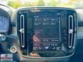 KOYUNCU OTOMOTİVDEN 21İNC ELK.BAGAJ BASAMAK KEYLESS HARMAN