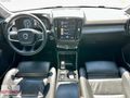 KOYUNCU OTOMOTİVDEN 21İNC ELK.BAGAJ BASAMAK KEYLESS HARMAN
