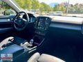 KOYUNCU OTOMOTİVDEN 21İNC ELK.BAGAJ BASAMAK KEYLESS HARMAN