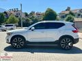 KOYUNCU OTOMOTİVDEN 21İNC ELK.BAGAJ BASAMAK KEYLESS HARMAN