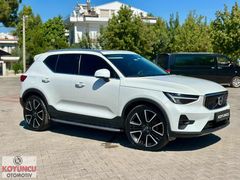 KOYUNCU OTOMOTİVDEN 21İNC ELK.BAGAJ BASAMAK KEYLESS HARMAN