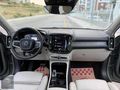 2022 VOLVO XC40 1.5 T2 PLUS BRİGHT HARMAN/CAM TAVAN