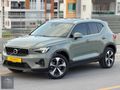 2022 VOLVO XC40 1.5 T2 PLUS BRİGHT HARMAN/CAM TAVAN