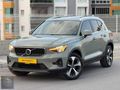 2022 VOLVO XC40 1.5 T2 PLUS BRİGHT HARMAN/CAM TAVAN