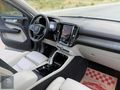 2022 VOLVO XC40 1.5 T2 PLUS BRİGHT HARMAN/CAM TAVAN