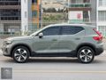 2022 VOLVO XC40 1.5 T2 PLUS BRİGHT HARMAN/CAM TAVAN