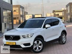 HADİOĞULLARI OTOMOTİV CAM TVN KAMERA İÇİ KIRMIZI
