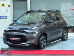 2022 C3 AİRCROSS OTOMATİK DİZEL 120 KM 0.89 KREDİ UYGUN