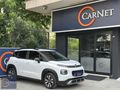 CARNET C3 AİRCROSS /İLK SAHİP/ŞERİT TKP/CAR PLAY/START STOP