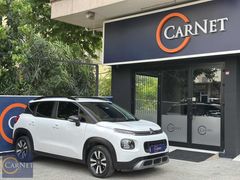 CARNET C3 AİRCROSS /İLK SAHİP/ŞERİT TKP/CAR PLAY/START STOP