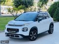 2021 C3 AİRCROSS 90 BİN KM OTOMATİK BOYASIZ DEĞİŞENSİZ TRAMERSİZ