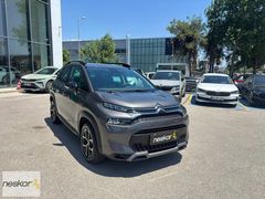 NESKAR NİLÜFER 2024 C3 AIRCCROSS FEEL BOLD 1.2 PURETECH 130 EAT6