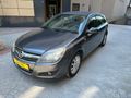 ARDA TİCARETTEN 2011 MD. OPEL ASTRA 1.3 DİZEL M/T