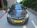 ARDA TİCARETTEN 2011 MD. OPEL ASTRA 1.3 DİZEL M/T