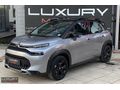 "LUXURY MOTORS"2024 C3 AİRCROSS SHİNE ÇİFT RENK CAM TAVAN