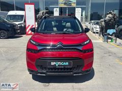 ATA OTOMOTİV - CİTROEN - C3 AİRCROSS - 1.2 PURETECH - SHİNE
