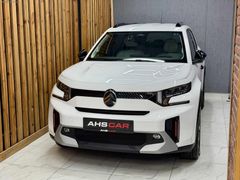 AHSCAR - HATASIZ/MAX/HYBRİD/KORNOKTA/K.KARTİNA 12 TAKSİT