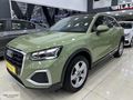 2021 AUDI Q2 35 TFSI 150 HP 57 BİN KM STRONIC ADVANCED