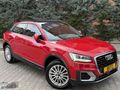 2020 BOYASIZ AUDİ Q2 30TDİ DESİGN CAM TAVAN+ELK BAGAJ+GERİ GÖRÜŞ