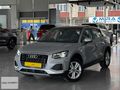 CHERY KIYI - 2024 AUDİ Q2 35TFSİ ADVANCED S-Tronic 150BG SUNROOF