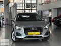 CHERY KIYI - 2024 AUDİ Q2 35TFSİ ADVANCED S-Tronic 150BG SUNROOF