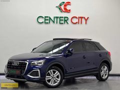 2022/80.000 KM/Q2 CAM TAVAN/HATASIZ-TRAMERSİZ/DERİ KOLTUK/ISITMA