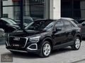 ''LexAUTO" 2025 Q2 35 TFSI ADVANCE HATASIZ DERİ KOLTUK ISITMA