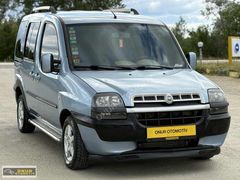 2006 MODEL DOBLO PREMİO ÇİFT SÜRGÜ TEK KAPAK DÜŞÜK KM