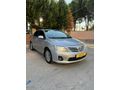 2011 COROLLA OTOMATİK 250:000 km ACİLL SATILIK