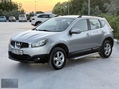 EFE OTOMOTİV'DEN CAM TAVAN FULL PAKET BAKIMLI MASRAFSIZ