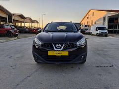 2011 Qashqai 1.5 DCI Tekna - TEMİZ-BAKIMLI-KK 12 TAKSİT İMKANI