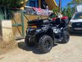 Sahibinden CFMoto C Force 625 Touring 