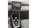 Sahibinden Renault Clio 1.0 TCe Evolution 2023 Model 
