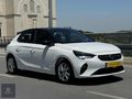 2023 OPEL CORSA 1.2T OTOMATİK 54.000KM HATASIZ BOYASIZ CAM TAVAN