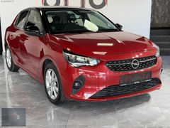 2021 OPEL CORSA 1.2T ELEGANCE *CAM TAVAN ÇİFT RENK HATASIZ 48 KM