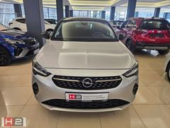 ÇAMKIRAN H2 GAZİEMİR'den2022 Opel Corsa 1.2 Turbo Elegance 100HP