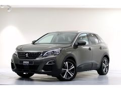 ÖZTORUN OTO - 2020 - PEUGEOT 3008 1.5 - Active Life Sky Pack
