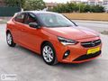 2023 OPEL CORSA 1.2 T ELEGANCE ŞERİT TAKİP GERİ GÖRÜŞ BOYASIZ