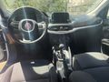 AYZEN AUTO | EGEA 1.3 MULTİJET DİZEL MANUEL URBAN