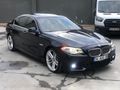 Sahibinden BMW 5 Serisi 520d Exclusive 2012 Model