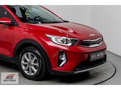 A&S MOTORSDAN 2023 KİA STONİC 1.4 MPI ELEGANCE OTOMATİK 38000KM