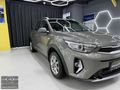 Kia Stonic 1.4 MPI Cool