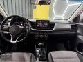 Kia Stonic 1.4 MPI Cool