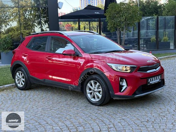 AYBERKTEN EMSALSİZ OTOMATİK 2023MODEL 1.4MOTOR 28.300KM SANRUFF